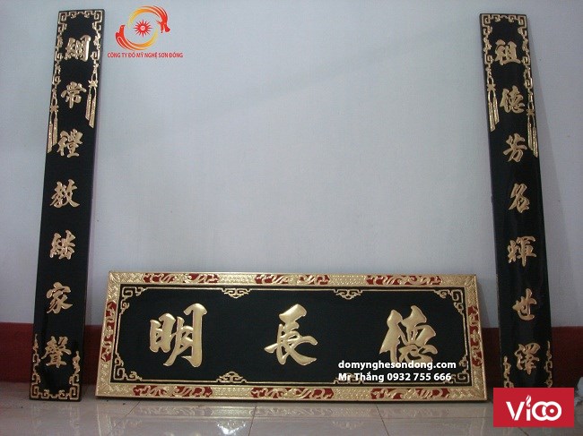 Mẫu hoành phi, câu đối gỗ đẹp chất lượng uy tín - Tuổi thọ trên 50 năm