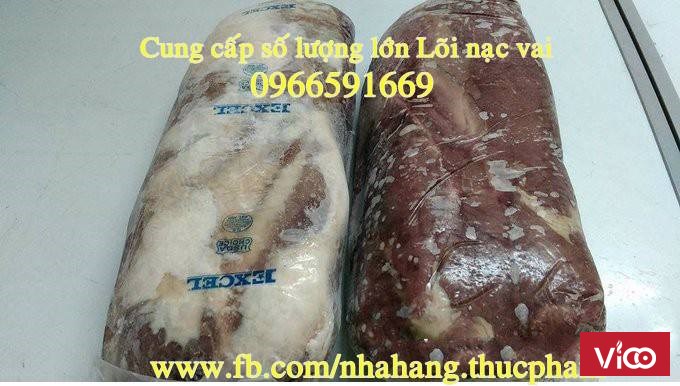 Chúng tôi cung cấp với số lượng lớn lõi nạc vai bò Mỹ