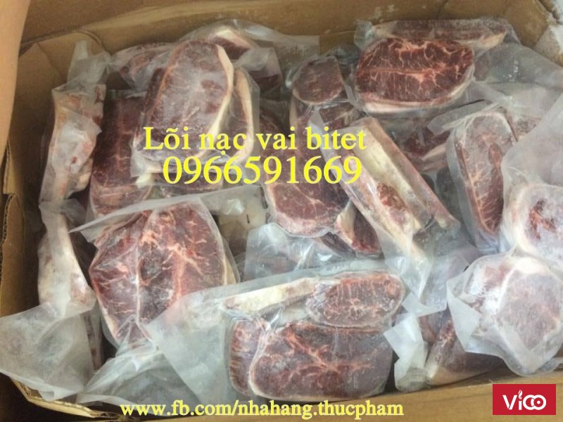 Chúng tôi cung cấp với số lượng lớn lõi nạc vai bò Mỹ