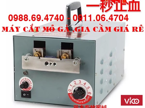 Nơi bán máy cắt mỏ gà 9dq4 chất lượng hiệu quả nhất