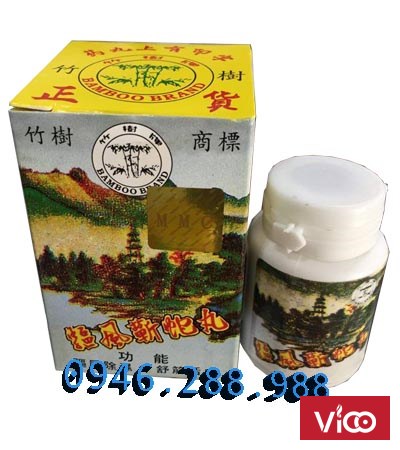 Khu phong kỳ đà hoàn