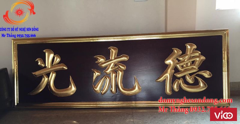 Chuyên làm hoành phi câu đối dát vàng cao cấp