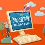 Lợi ích khi sở hữu 1 nick mua hàng Taobao, 1688?
