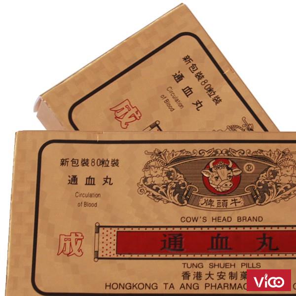 Thông Huyết Hoàn