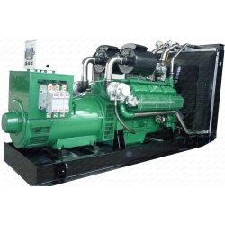 Đại cung cấp máy phát điện biogas nhập khẩu giá cạnh tranh