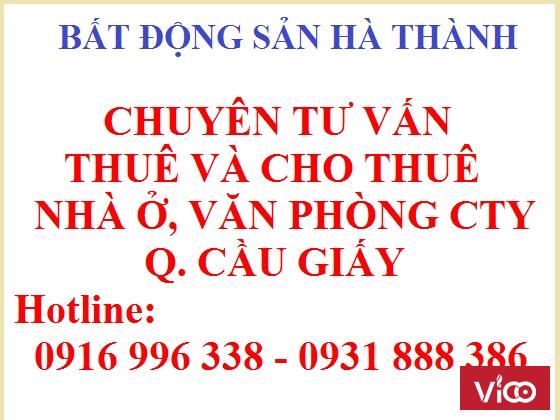 Nhà ngõ 28 Nguyễn Khả Trạc, DT 80m2 xây 5,5 tầng, khu văn phòng