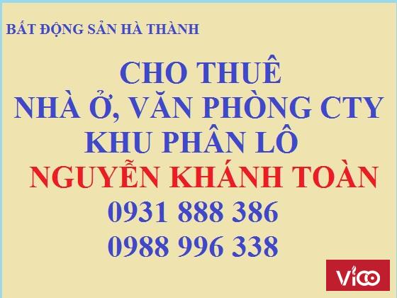 Nhà phân lô 118 Nguyễn Khánh Toàn. DT 105m2 xây 4T MT 5m 28tr/th