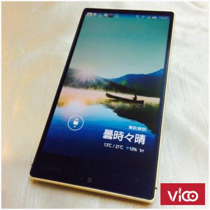 10 EM sharp 304SH đẹp xuát sắc GOLD VÀ ĐỎ1850k