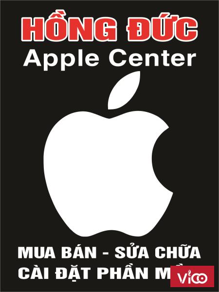 Nhà Mặt Tiền 7m5, 2 Tầng Giá 800tr.