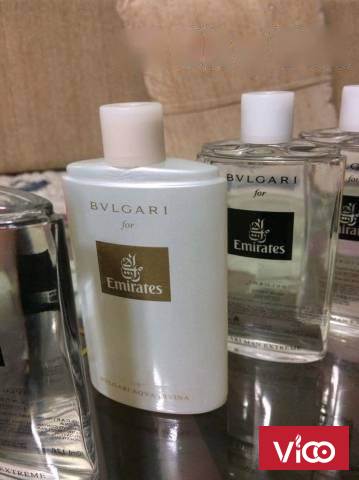 Nước hoa EMIRATES ( Thương hiệu BVLGARI ) của Italy