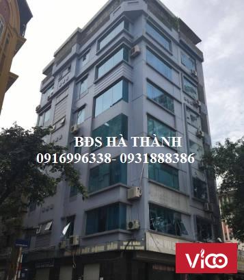 Nhà mặt ngõ 100 đường Hoàng Quốc Việt 120m/100m xây 4,5 Tầng, căn góc 2 mặt tiền,đường 10m