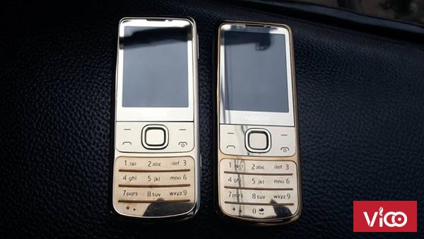 Relex Việt Nam bán điện thoại Nokia 6700 Gold chính hãng