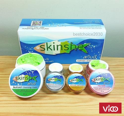 Bộ kem đặc trị nám, tàn nhang chống lão hóa SKINSHE