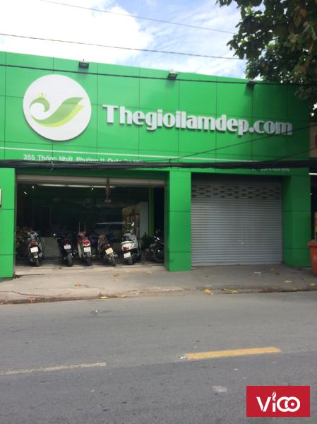 Cho Thuê Nhà MT Thống Nhất, Q Gò Vấp, DT 10m x 35m, Vuông Vức