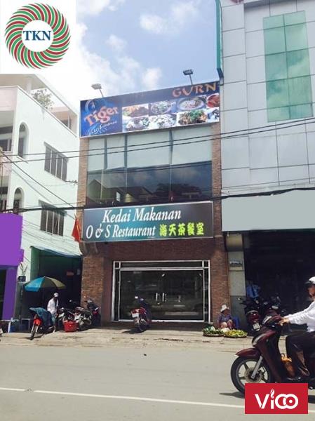 Cho thuê nhà đang trống có HĐ là dọn vô kinh doanh ngay mặt tiền Phan Xích Long. Phú Nhuận 5x10m