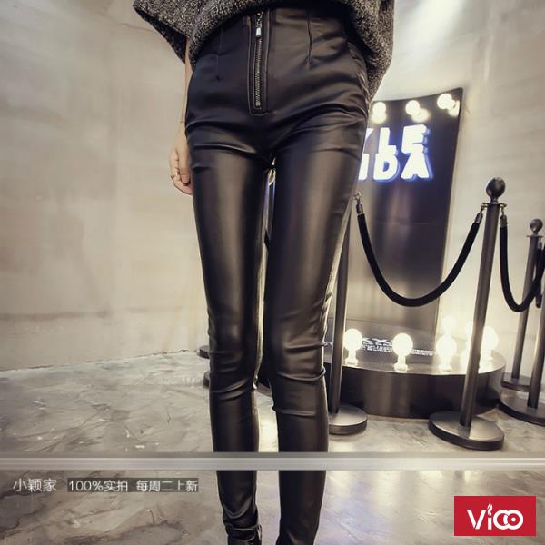 Quần da nữ lưng cao dây kéo Mã QD1624