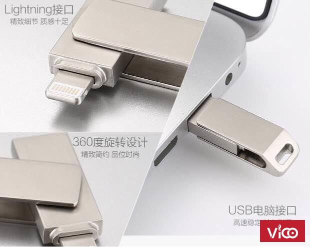 USB lightning cho Iphone Android 32 64 128 256g rẻ tăng bộ nhớ