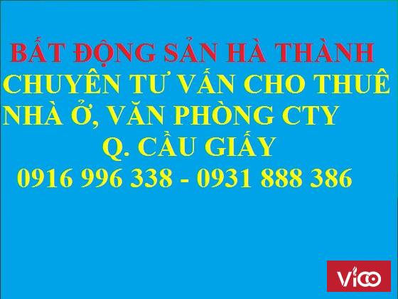 Nhà riêng ngõ 91 Hoàng Quốc Viêt, cạnh khu đô thị mới Tràng An, Phùng Chí Kiên