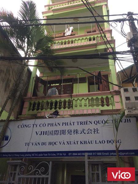 Cho thuê nhà mặt phố doãn kế thiện, 56 m2 x 4.5 tầng, kinh doanh shoroom