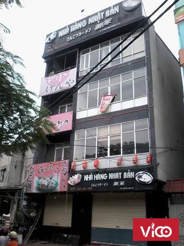 Nhà mặt phố TRẦN QUỐC HOÀN, 80m2 x 2T, Mặt tiền 9m