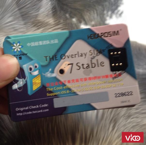 Đại lý sim ghép heicar v4 iphone 4s,5 ,5s, 5c ios 7.1, 9.3.5, 10.2, 10.2.1, 10.3.2, 11 d.vụ tận nhà