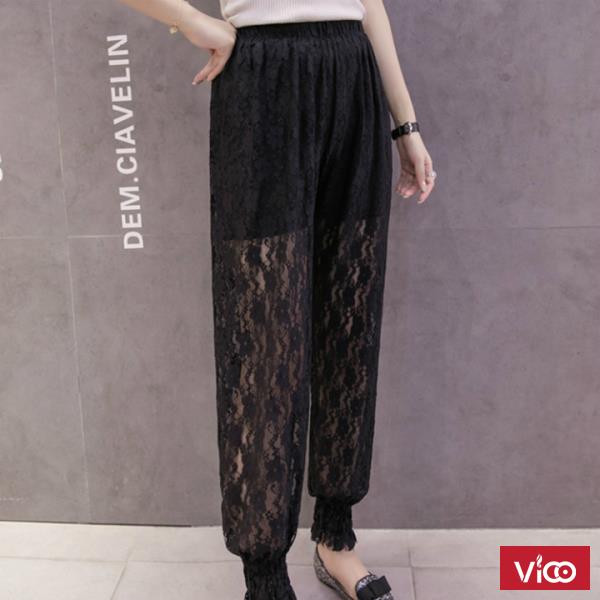 Quần jogger ren bông hoa Mã QD1692 ĐEN