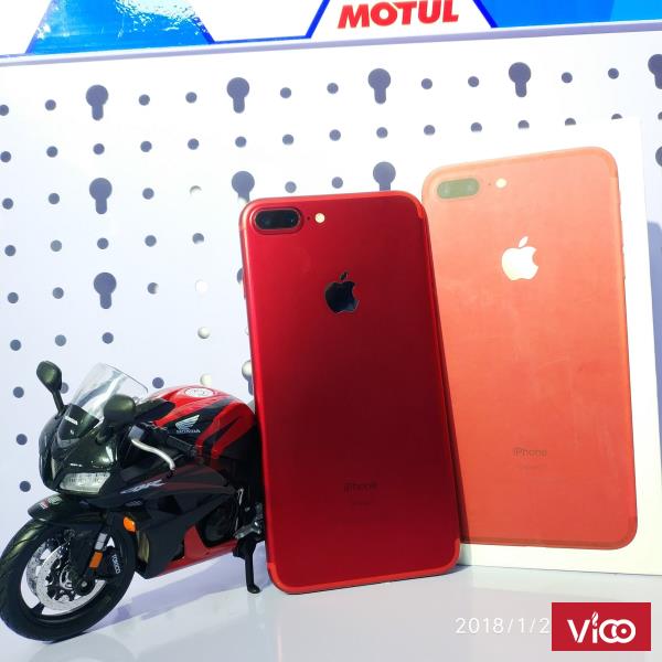 Bán iphone 7plus RED 128gb chính chỉ còn bảo hành tới 06/2018