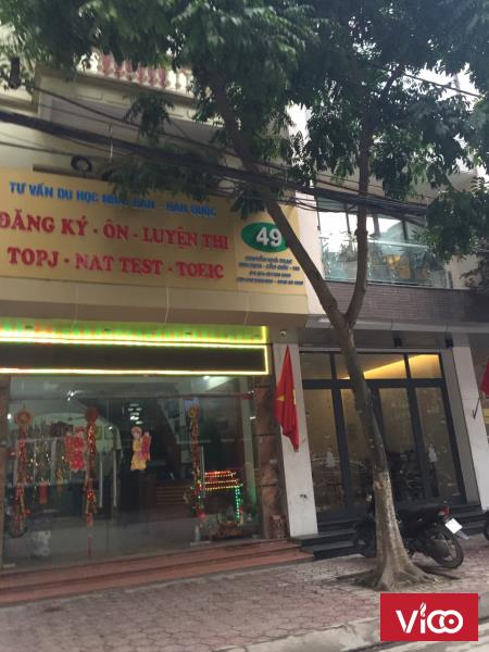 Cho thuê tầng 1,2 của nhà 5 tầng x 55 m2 lối đi riêng biệt mặt phố Dịch Vọng Hậu,