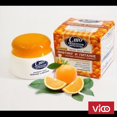 Sản phẩm chăm sóc da tốt của Nga Mặt nạ sữa non bà già, Kem dưỡng CMO