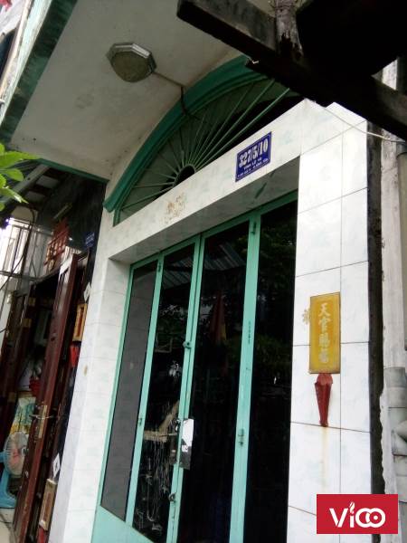 Bán nhà cấp 4, hẻm 1/ hẻm thông rộng 5m Hương Lộ 2, 2.55 tỷ