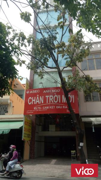 Cho thuê mặt tiền Thạch Lam, Tân Phú, 5x21, 6 lầu