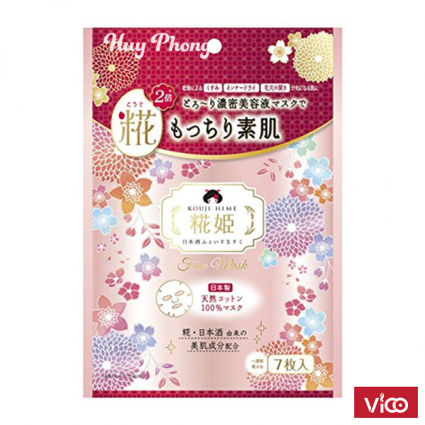 Kouji Hime Sake Extract Face Moisturizing Mask Lý do phụ nữ Nhật yêu thích mặt nạ dưỡng da