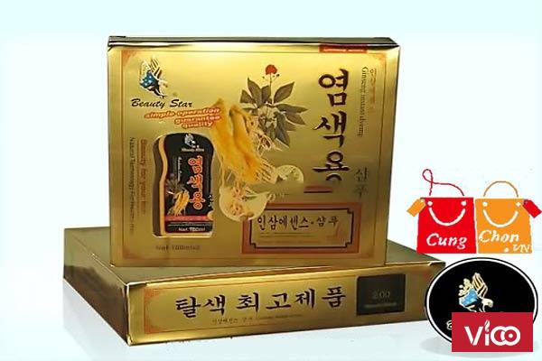 Dầu Gội Đen Tóc Hàn Quốc