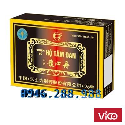 Thiên sứ hộ tâm đan