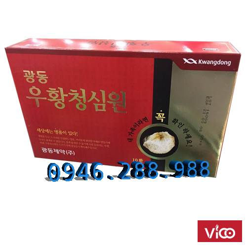 An cung ngưu hoàng hoàn Hàn Quốc hộp gỗ 10 viên