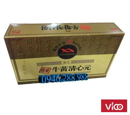 An cung vàng KwangDong Hàn Quốc