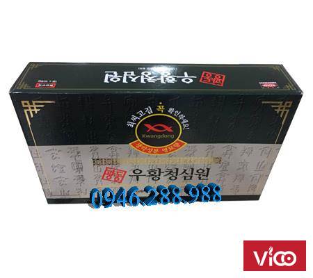 An cung xanh KwangDong Hàn Quốc