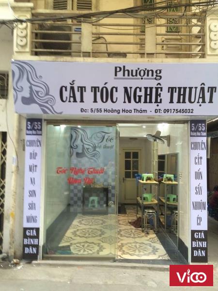 Cho thuê cửa hàng 3tr/tháng số 5 ngõ 55 Hoàng Hoa Thám