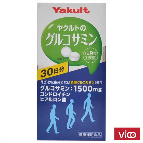 Yakult Glucosamine Nhật Bản