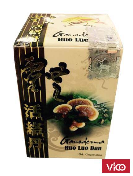 Ganodema Huo Luo Dan