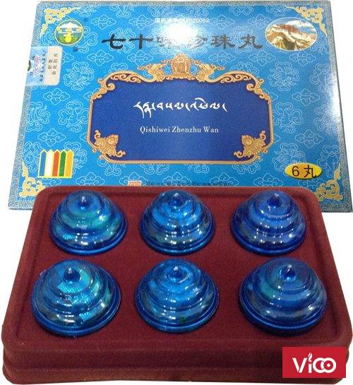 70 vị trân châu hoàn