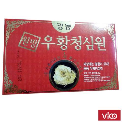 An cung đỏ thượng hạng Hàn Quốc