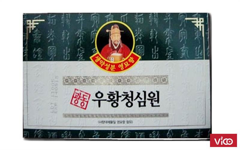 An cung xanh Hàn Quốc