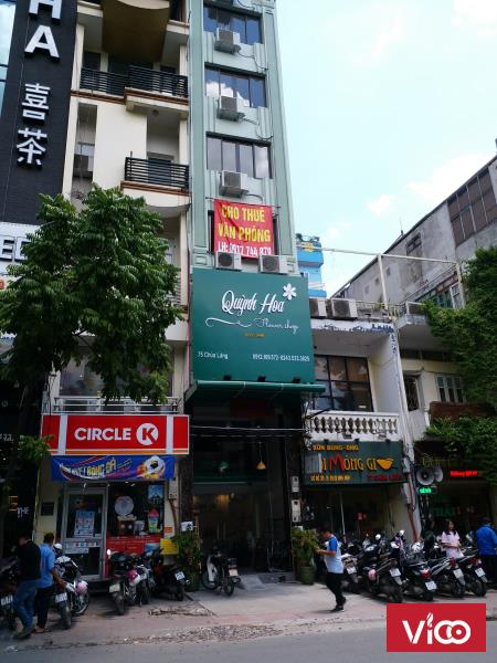 Cho thuê nhà MP Chùa Láng, DT 80m2 x 4.5 tầng, mặt tiền 4m, vỉa hè 6m