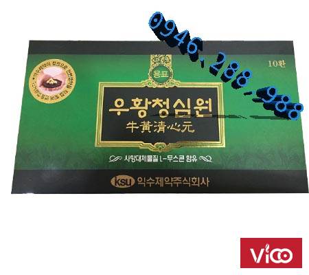 An cung ngưu hoàng IKSU Xanh