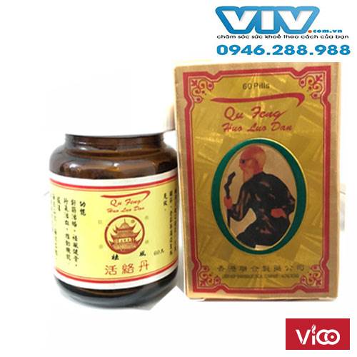 Khu phong hoạt lạc đơn