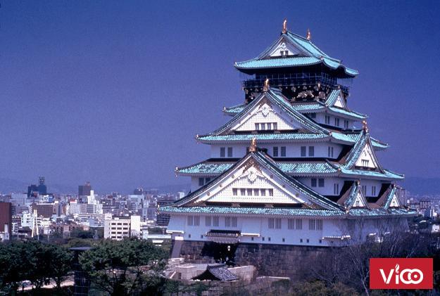 Đặt vé máy bay giá rẻ đi Osaka Nhật Bản