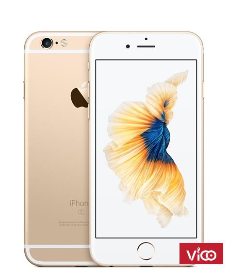 Apple Iphone 6S 64GB Quốc Tế nguyên zin máy đẹp,bảo hành 6 tháng.Ship COD toàn Quốc
