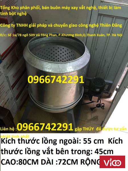 Máy vắt tinh bột các loại hoạt động ly tâm vắt kiệt bã