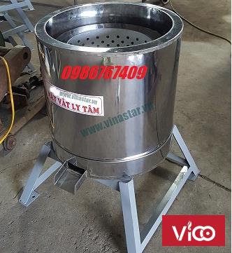 Máy vắt tinh bột nghệ TBN2019 giá rẻ